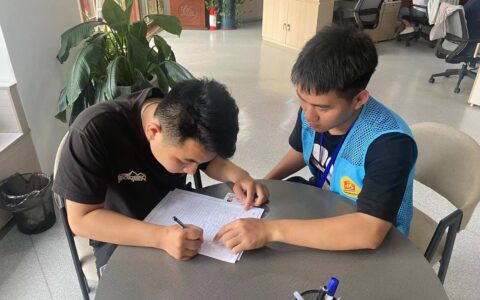 儋州新州就业驿站助力19岁就业困难者找到稳定工作