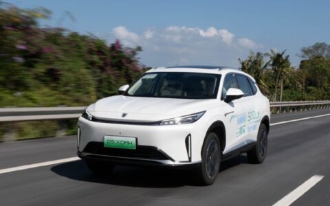 上汽荣威D5X将2024北京车展开启预售