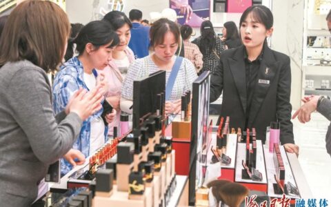 消博会期间，离岛免税购物揽金4.59亿元