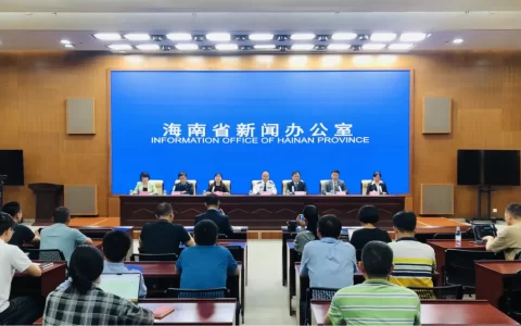 16项举措来了！让外籍人员在海南工作生活更便利→