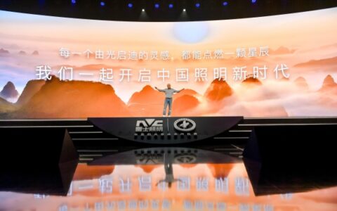 雷士照明引领照明新时代：伴生适然光技术展现航天级创新