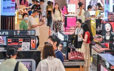 三亚投放超2000万元离岛免税消费券