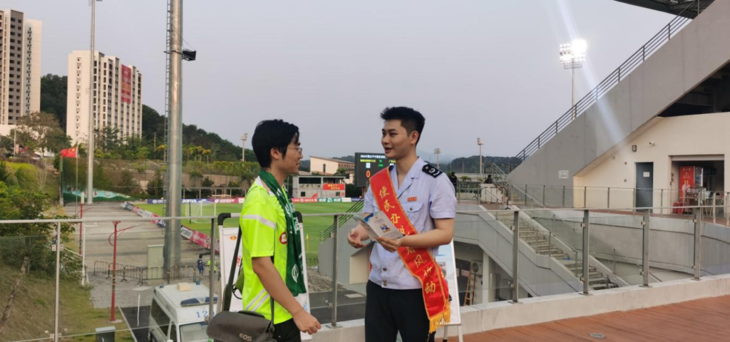 琼中：税收宣传进赛场 普法惠民送“春风”