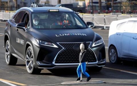 自动驾驶激光雷达制造商Luminar裁员20%