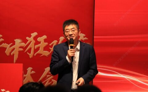 居然之家执行总裁王宁：通过618年中狂欢节，提升商家合作伙伴经营信心