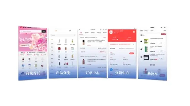 商免科技“商免全球购”正式启动，赋能跨境电商行业新蓝海！