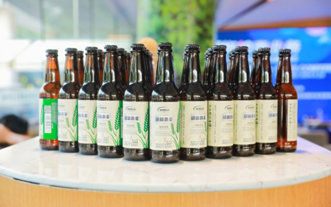 海南胡椒价格持续走高 中国搜了集团以新质生产力引领产业发展