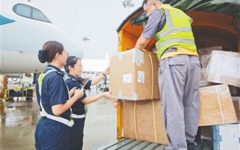 自貿港首票空港口岸“機坪直提”新模式業務落地