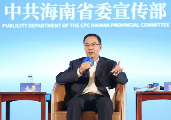 实录丨“成型起势自贸港：海南以高水平开放引领高质量发展”（广州市）专场新闻发布会