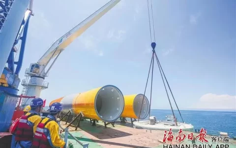 让海风“点亮”千家万户！海南2个海上风电项目建设并行提速