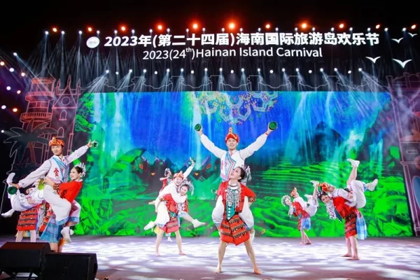 2024年海南岛欢乐节6月16日启幕!50+活动等你来嗨!
