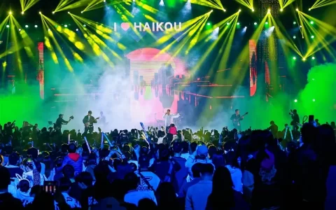 2024年海南岛欢乐节6月16日启幕！50+活动等你来嗨！