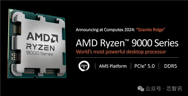 AMD公布AI路线图：MI325X将比H200快1.3倍！还有全新AI PC芯片！