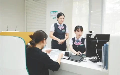 海南自由贸易港的EF账户上线了，对企业全球化有何帮助？