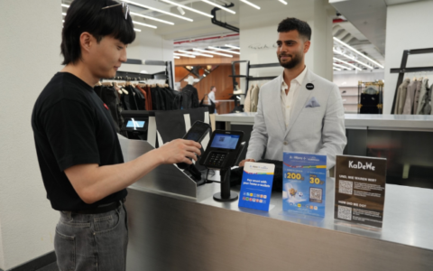 支付宝携全球百万商家推暑促 中国客看欧洲杯可“全球畅行”