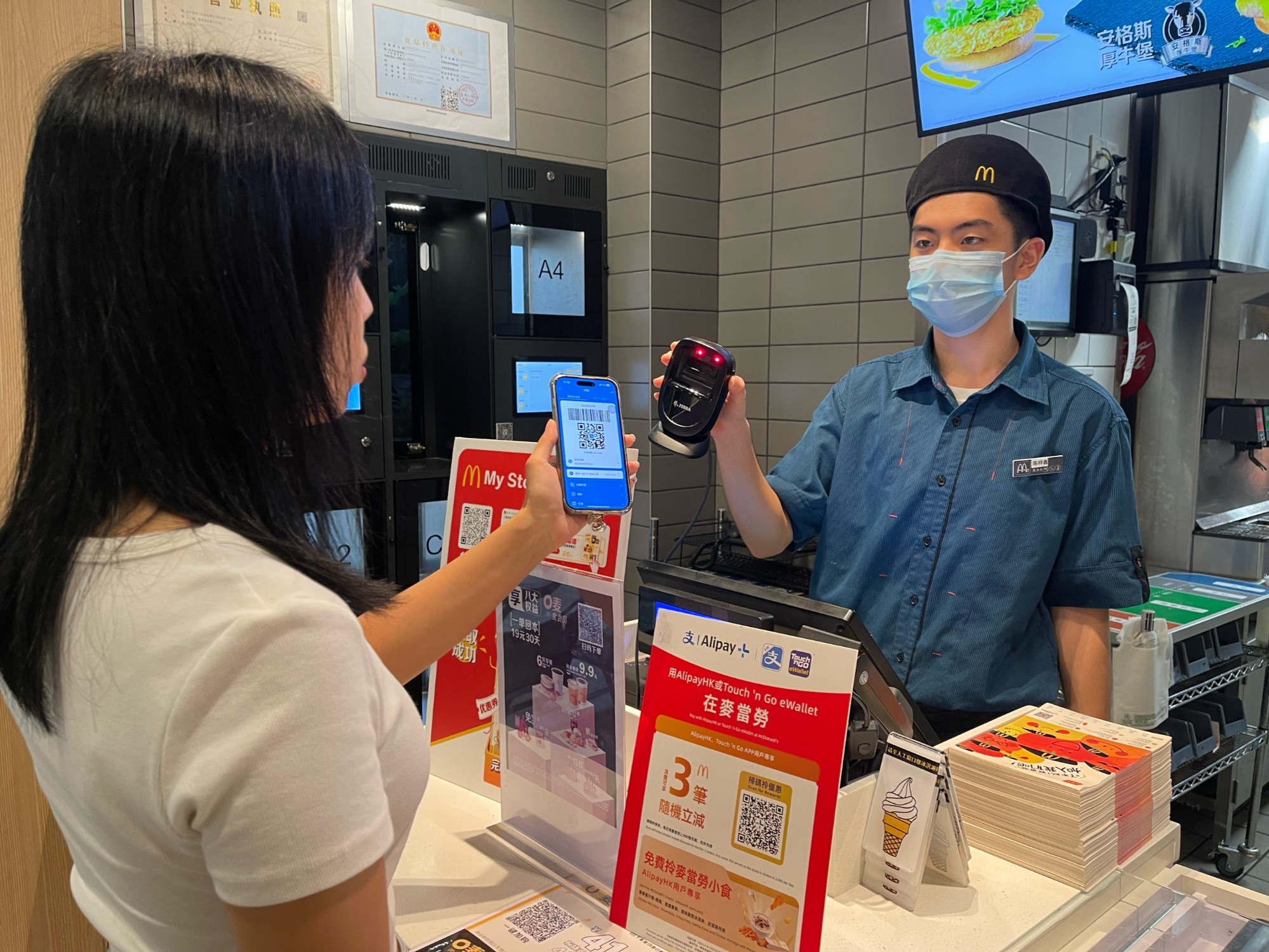 支付宝携全球百万商家推暑促 中国客看欧洲杯可“全球畅行”