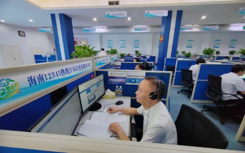 海南12345厅（局）长接话日税务专场活动举办