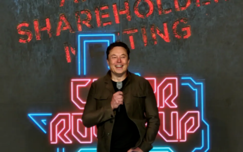 马斯克在2024年特斯拉股东大会上的年度发言