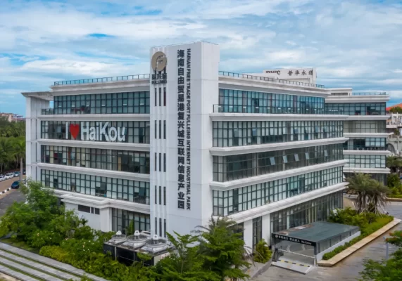 中国好游戏从海南自贸港成功“出海”