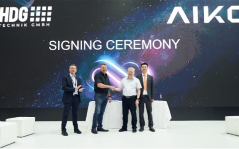 全面使用23.9%+高效ABC组件！爱旭股份与HDG携手打造2024德国最大地面电站项目