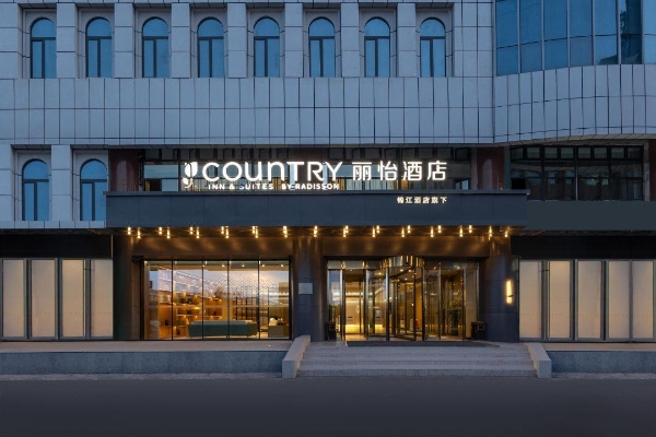 毕业旅行热度攀升，丽怡酒店多地门店迎来客流高峰