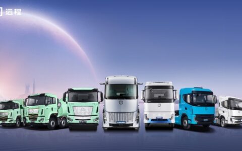 新智启新质 蓄势创新局 采埃孚与远程达成战略合作