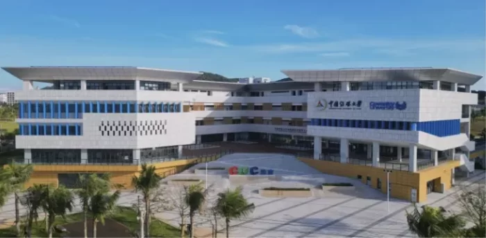高考志愿看海南｜欢迎报考中国传媒大学海南国际学院