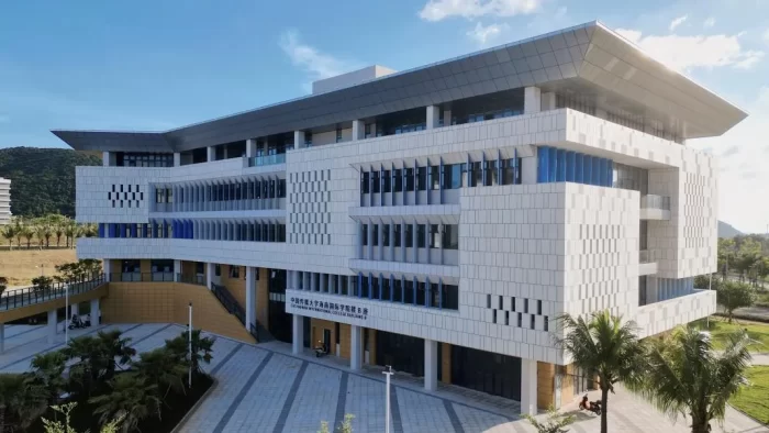 高考志愿看海南｜欢迎报考中国传媒大学海南国际学院