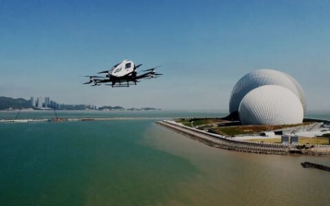亿航智能与南航通航达成战略合作，eVTOL低空经济商业化加速