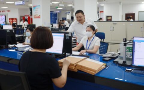 海南城镇职工养老保险档案预审工作落地