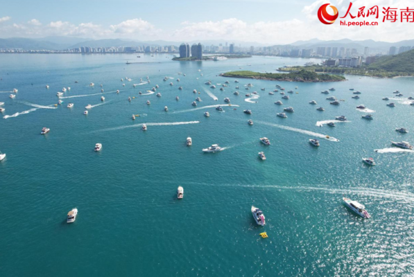 投资海南 | “千艇之城”扬帆“新蓝海”