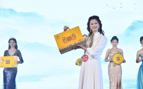 “中国月饼名城”茂名月饼产业高质量发展琼茂合作交流会海口举行     群策群力推动“茂字号”月饼扬帆出海  