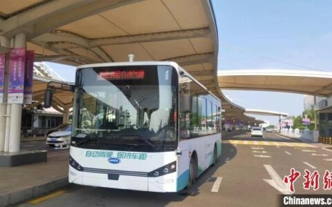 海南首个机场开放道路自动驾驶公交接驳车上线
