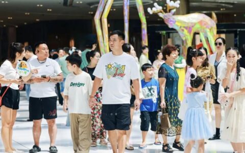 暑期出行“热力全开”，海口免税游场景上新！