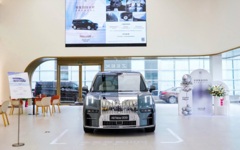 全新极氪009亮相海口，售价43.9万元起