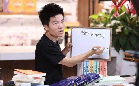 董宇辉回应独立：未来不可预知，唯有全力以赴