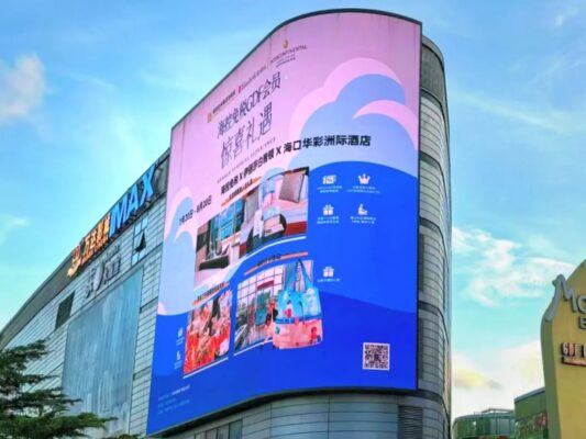 海南迎免税购物热，持续探索“免税+”异业合作新生态激发活力
