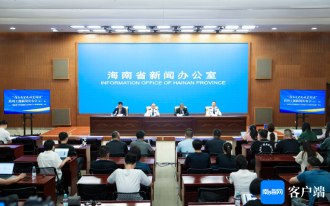 144小时免签政策，将给海南入境游发展带来什么？