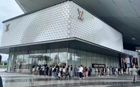 海南自贸港“首”字经济撬动消费新风口