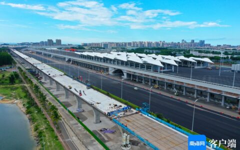 最高奖励600万元 海口出新政加快建设国际航运枢纽