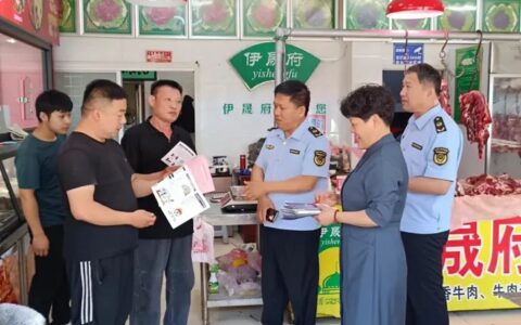 【山东反走私】山东淄博市开展打击海南离岛免税“套代购”走私宣传活动