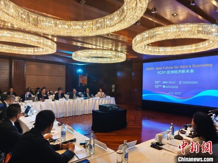 “RCEP：亚洲经济新未来”研讨会在曼谷召开