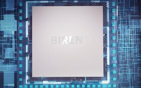 壁仞科技实现中国首个三种异构GPU混训技术！壁仞+英伟达+其他国产芯片