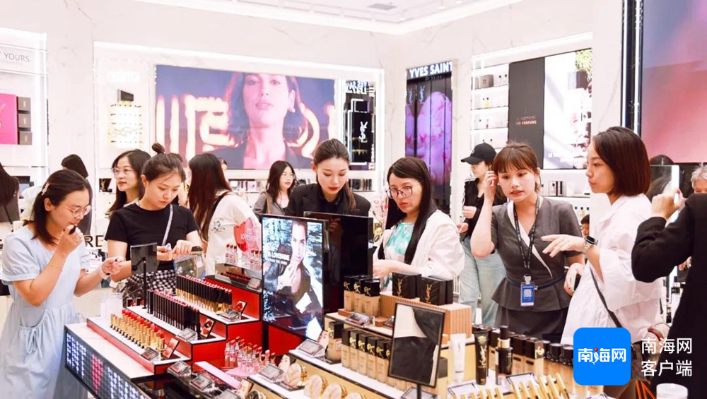 国庆假期,海口五大免税店人气旺 激发消费新动能_特区网