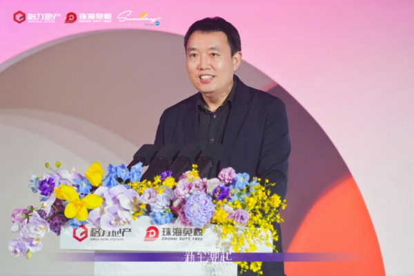 潮起新地，商业新猷：三亚湾壹号·新地Mall引领城市新潮