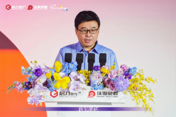 潮起新地，商业新猷：三亚湾壹号·新地Mall引领城市新潮