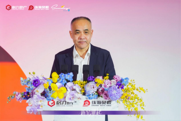 潮起新地，商业新猷：三亚湾壹号·新地Mall引领城市新潮