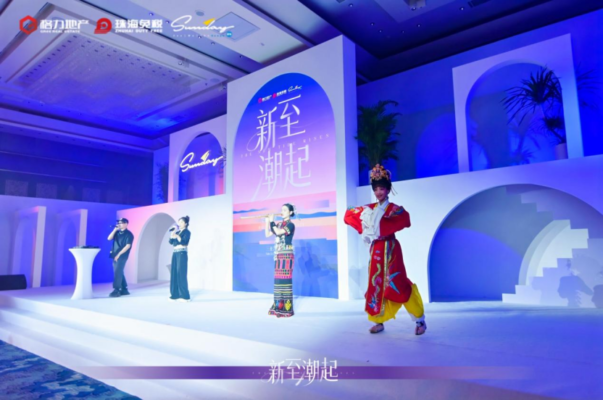 潮起新地，商业新猷：三亚湾壹号·新地Mall引领城市新潮