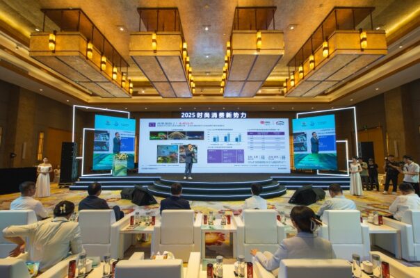 VOSS总冠名“2025时尚消费新势力论坛”  共研时尚消费向新发展