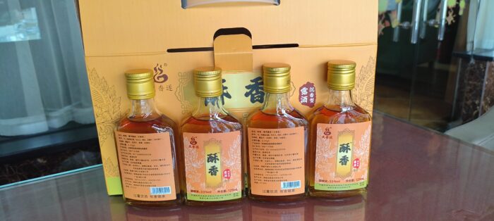 海南沉香型露酒应运而生